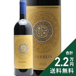 �s2.2���~�ȏ�ő��������t �o�b���[�A 2020 �A�O���R�[�� �v�j�J Barrua Agricola Punica �ԃ��C�� �C�^���A �T���f�[�j��
