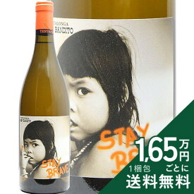 《16,500円以上で送料無料》 ベビー バンディート ステイ ブレイヴ 2024 テスタロンガ Baby Bandito Stay Brave Testalonga オレンジワイン 南アフリカ スワートランド