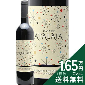 《2.2万円以上で送料無料》 カザ デ アタライア ティント 2019 Casa de Atalaia Tinto 赤ワイン ポルトガル