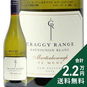 �s2.2���~�ȏ�ő��������t �N���M�[ �����W �e ���i �\�[���B�j���� �u���� �}�[�e�B���{���[ 2023 or 2024 Craggy Range Te Muna Sauvignon Blanc Martinborough �����C�� �j���[�W�[�����h �}�[�e�B���{���[