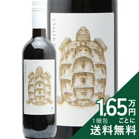 《2.2万円以上で送料無料》 ザシャリアス ヴィンヤーズ オミクロン レッド 2023 Zacharias Winery Omikron Red 赤ワイン ギリシャ