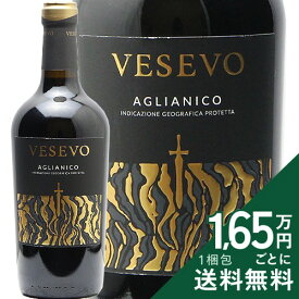 《2.2万円以上で送料無料》 ヴェゼーヴォ ベネヴェンターノ アリアニコ 2023 Vezevo Beneventano Aglianico 赤ワイン イタリア カンパーニャ