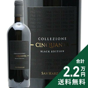 《2.2万円以上で送料無料》 サン マルツァーノ コレッツィオーネ チンクアンタ ブラックエディション +2 NV San Marzano Collezione 50 Black Edition 赤ワイン イタリア プーリア