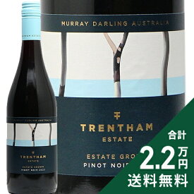 《2.2万円以上で送料無料》 トレンサム エステート ピノ ノワール 2023 Trentham Estate Pinot Noir 赤ワイン オーストラリア