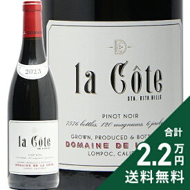 ピノ ノワール ラ コート 2023 ドメーヌ ド ラ コート Pinot Noir La Cote Domaine de la Cote 赤ワイン アメリカ カリフォルニア 《2.2万円以上で送料無料※例外地域あり》