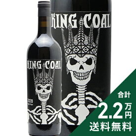 キング コール カベルネ シラー ストーンリッジ ヴィンヤード 2020 K ヴィントナーズ King Coal Cabernet Syrah Stoneridge Vineyard K Vinteners 赤ワイン アメリカ ワシントン 《2.2万円以上で送料無料※例外地域あり》