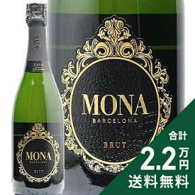 《2.2万円以上で送料無料》 ペレ ベントゥーラ モナ カバ ブリュット NV Pere Ventura Mona cava Brut スパークリングワイン スペイン