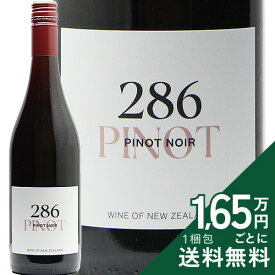 《2.2万円以上で送料無料》 286 ピノ ノワール 2023 マタヒウィ エステイト 286 Pinot Noir Matahiwi Estate 赤ワイン ニュージーランド
