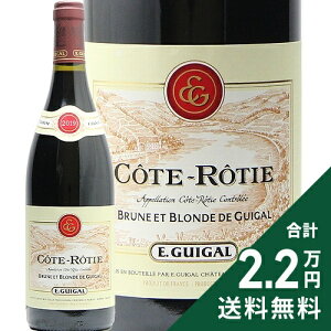 �s2.2���~�ȏ�ő��������t �R�[�g ���e�B �u�������k �G �u�����h 2019 E. �M�K�� Cote Rotie Brune et Blonde Guigal �ԃ��C�� �t�����X ���[�k