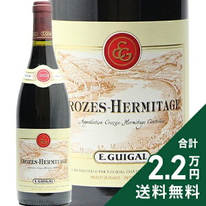 �s2.2���~�ȏ�ő��������t �N���[�Y �G���~�^�[�W�� ���[�W�� 2020 E. �M�K�� Crozes Hermitage Rouge E. Guigal �ԃ��C�� �t�����X ���[�k