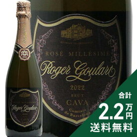 《2.2万円以上で送料無料》 ロジャーグラート カバ ロゼ ブリュット 2023 Roger Goulart Cava Rose Brut スパークリングワイン スペイン ペネデス