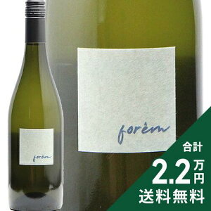 s2.2~ȏőt forem 2024 Natan forem Natan Winery C { R tH[