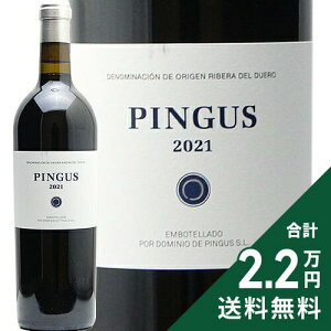 �s���O�X 2021 �h�~�j�I �f �s���O�X Pingus Dominio de Pingus �ԃ��C�� �X�y�C�� ���x�� �f�� �h�D�G�� �s2.2���~�ȏ�ő�����������O�n�悠��t