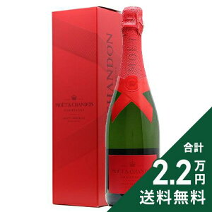 s2.2~ȏőt G G Vh G AyA VFA U u Mtg{bNX NV Moet et Chandon Moet Imperial Share the Love Vp Xp[NO tX Vp[j