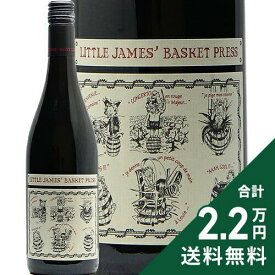 《2.2万円以上で送料無料》 サンコム リトル ジェームズ バスケット プレス レッド NV Saint Cosme Little James' Basket Press Red 赤ワイン フランス