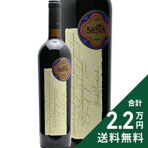 �s2.2���~�ȏ�ő��������t �Z�[�j�� 2014 Sena �ԃ��C�� �`��