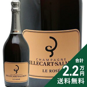 �s2.2���~�ȏ�ő��������t �r���J�[�� �T������ �u�����b�g ���[ NV Billecart Salmon Brut Rose �V�����p�� �X�p�[�N�����O �t�����X �V�����p�[�j��