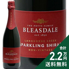 《2.2万円以上で送料無料》 ブリースデール スパークリング シラーズ NV Bleasdale Vineyards Sparkling Shiraz スパークリングワイン オーストラリア ラングホーン クリーク