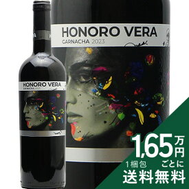《2.2万円以上で送料無料》 オノロ ベラ ガルナッチャ 2024 ボデガス アテカ Honoro Vera Garnacha Bodegas Ateca 赤ワイン スペイン