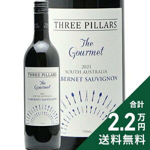 �s2.2���~�ȏ�ő��������t �X���[�s���[�Y �U �O���� �J�x���l�\�[���B�j���� 2021 Three Pillars The Shiraz �ԃ��C�� �I�[�X�g�����A