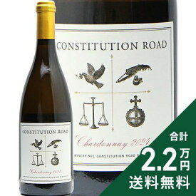 《2.2万円以上で送料無料》 ロバートソン CR No.1シャルドネ 2024 Robertson Constitution Road No.1 Chardonnay 白ワイン 南アフリカ ロバートソン