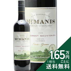 《2.2万円以上で送料無料》 マックマニス カベルネ ソーヴィニョン ローダイ カリフォルニア 2024 McManis Cabernet Sauvignon Lodi California 赤ワイン アメリカ カリフォルニア