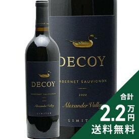 《2.2万円以上で送料無料》 デコイ リミテッド カベルネ ソーヴィニヨン アレキサンダー ヴァレー 2023 Decoy Limited Cabernet Sauvignon Alexander Valley 赤ワイン アメリカ カリフォルニア