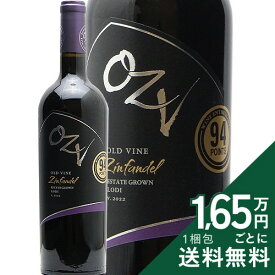 《2.2万円以上で送料無料》 オー ジー ヴィー オールド ヴァイン ジンファンデル ロダイ 2022 OZV Old Vine Zinfandel Lodi 赤ワイン アメリカ カリフォルニア