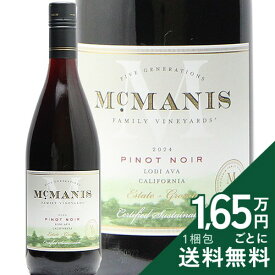 《2.2万円以上で送料無料》 マックマニス ピノ ノワール ロダイ 2024 McManis Pinot Noir Lodi 赤ワイン アメリカ カリフォルニア