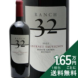 《2.2万円以上で送料無料》 ランチ 32 カベルネ ソーヴィニヨン 2023 Ranch 32 Cabernet Sauvignon 赤ワイン アメリカ カリフォルニア