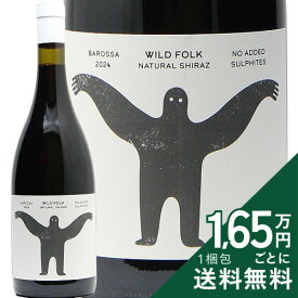 《2.2万円以上で送料無料》 フォースウェイブ ワイン ワイルドフォーク シラーズ 2025 Forth Wave Wine Wild Folk Shiraz 赤ワイン オーストラリア