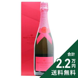 s2.2~ȏőt G AyA [ VFA U u Mtg{bNX NV Moet et Chandon Moet Imperial Rose Share the Love Vp Xp[NO tX Vp[j