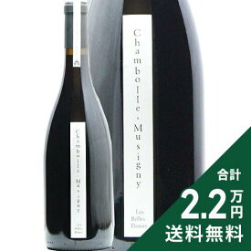 《2.2万円以上で送料無料》 シャンボール ミュジニー 2023 フレデリック フェリ Chambolle Musigny Frederic Fery 赤ワイン フランス ブルゴーニュ