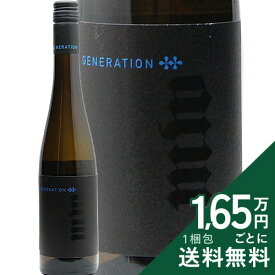 《2.2万円以上で送料無料》 リースリング アイスヴァイン 500ml 2022 ビオロギッシェス ヴァイングート ザンクト アナガルテン Riesling Eiswein Biologisches Weingut Sankt Annagarten 白ワイン 甘口ワイン ドイツ ヴュルテンベルク