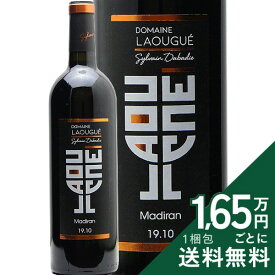 《2.2万円以上で送料無料》 ドメーヌ ラウゲ マディラン 19.10 2021 Domaine Laougue Madiran 赤ワイン フランス 南西部