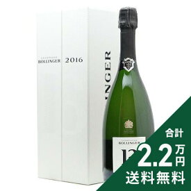 ボランジェ B16 ベー セーズ ギフトボックス Bollinger B16 シャンパン スパークリング フランス シャンパーニュ 《2.2万円以上で送料無料※例外地域あり》