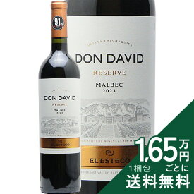 《2.2万円以上で送料無料》 ドンダビ マルベック レゼルバ 2024 エル エステコ Don David Malbec Reserve El Esteco 赤ワイン アルゼンチン