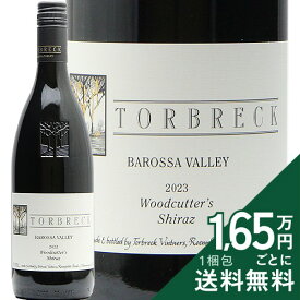 《2.2万円以上で送料無料》 トルブレック ウッドカッターズ シラーズ 2023 Torbreck Woodcutter's Shiraz 赤ワイン オーストラリア バロッサ ヴァレー