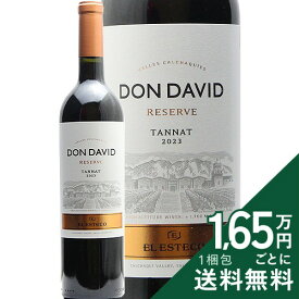 《2.2万円以上で送料無料》 ドン ダビ タナ レゼルバ 2023 or 2024 エル エステコ Don David Tannat Reserva El Esteco 赤ワイン アルゼンチン