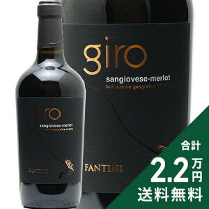 �s2.2���~�ȏ�ő��������t �W�� �T���W�����F�[�[ �������[ 2023 �t�@���e�B�[�j �t�@���l�[�[ Giro Sangiovese Merlot Fantini Farnese �ԃ��C�� �C�^���A �A�u���b�c�H