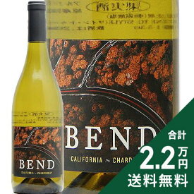 《2.2万円以上で送料無料》 ベンド シャルドネ 2024 Bend Chardonnay 白ワイン アメリカ カリフォルニア
