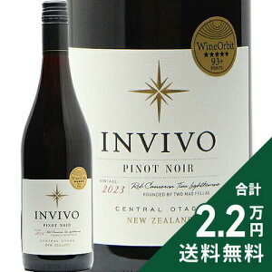 �s2.2���~�ȏ�ő��������t �C�����B�[���H �Z���g���� �I�^�S �s�m �m���[�� 2023 Invivo Central Otago Pinot Noir �ԃ��C�� �j���[�W�[�����h �Z���g���� �I�^�S