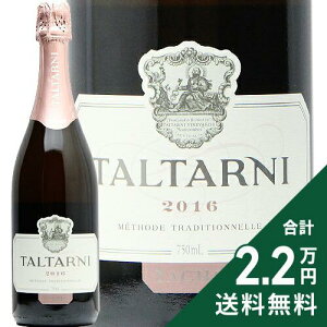 �s2.2���~�ȏ�ő��������t �^���^�[�j �^�V�F 2016 Taltarni Tache �X�p�[�N�����O���C�� �I�[�X�g�����A