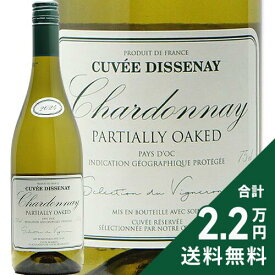 《2.2万円以上で送料無料》 シャルドネ キュヴェ ディスネ 30％オーク 2024 LGIワインズ Chardonnay Cuvee Dissenay 30% OAKED LGI 白ワイン フランス ラングドック ルーション