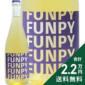《2.2万円以上で送料無料》 ファンピー 白泡 2024 カーブ ドッチ Funpy Mousseux White Cave d'Occi スパークリングワイン 日本 新潟