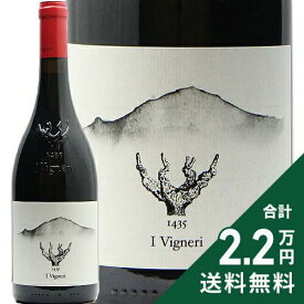 《2.2万円以上で送料無料》 ロッソ イ ヴィニェーリ 2024 イ ヴィニェーリ Rosso I Vigneri I Vigneri 赤ワイン イタリア シチリア