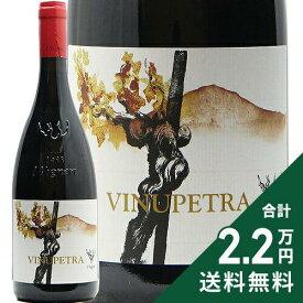 《2.2万円以上で送料無料》 エトナ ロッソ ヴィヌペトラ 2023 イ ヴィニェーリ Etna Rosso Vinupetra I Vigneri 赤ワイン イタリア シチリア