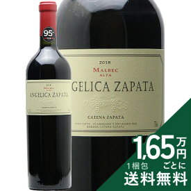 《2.2万円以上で送料無料》 カテナ アンヘリカ サパータ マルベック 2018 Catena Angelica Zapata Malbec 赤ワイン アルゼンチン