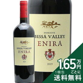 《2.2万円以上で送料無料》 エニーラ 2019 Enira Bessa Valley Winery 赤ワイン ブルガリア