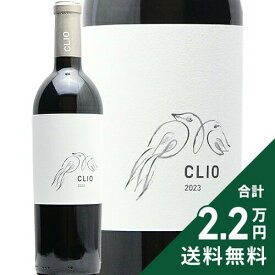 《2.2万円以上で送料無料》 クリオ 2023 エル ニド Clio El Nido 赤ワイン スペイン